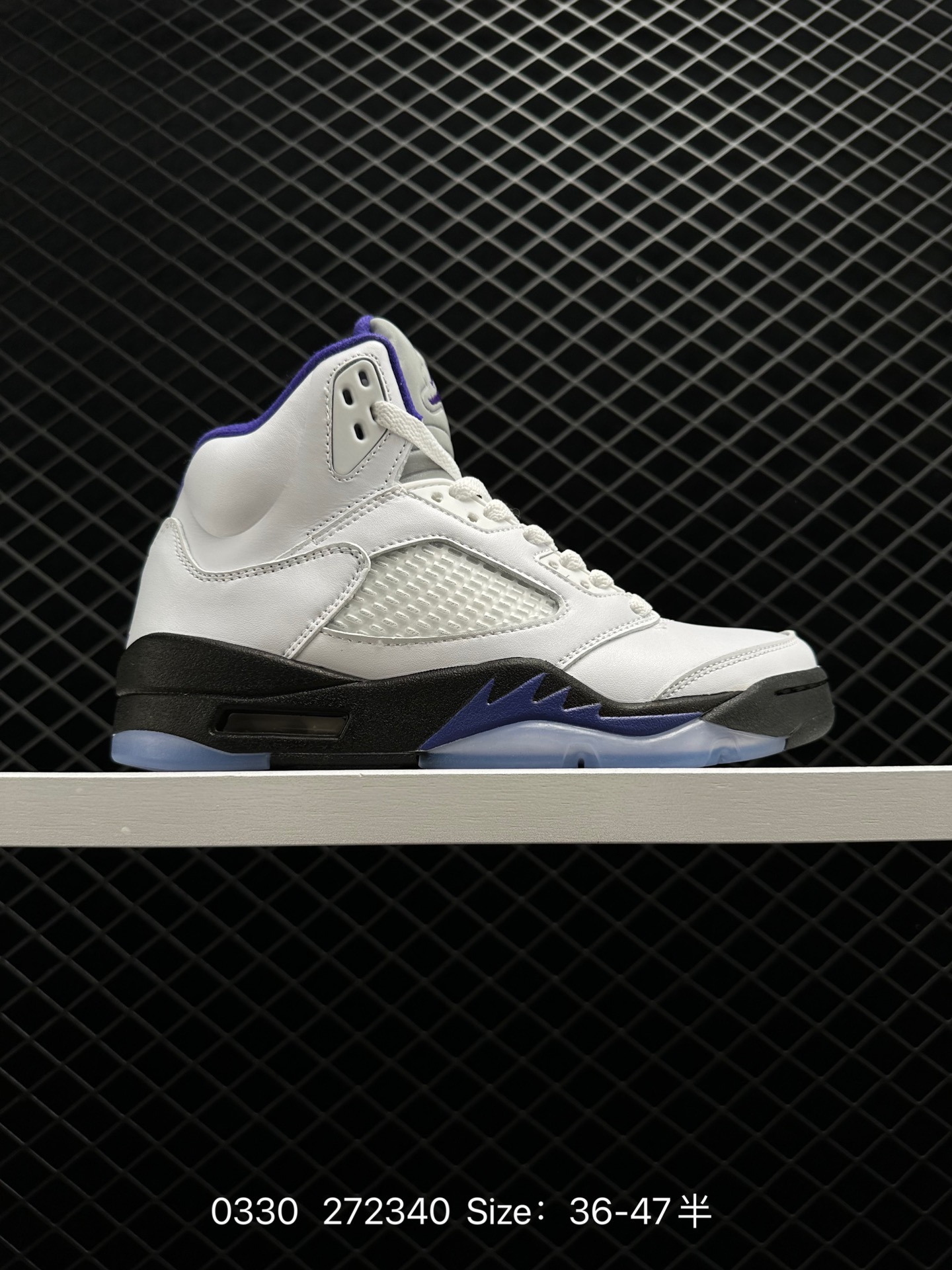 Air Jordan 5 Retro “Fire Red”